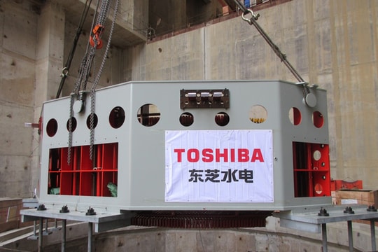 Nhà máy Thủy điện Trung Sơn bắt đầu hoạt động