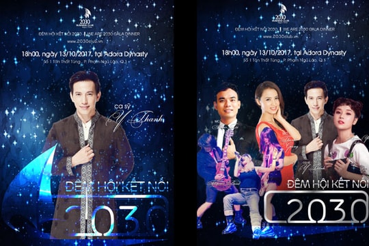 Đêm hội kết nối CLB Doanh nhân 2030 mừng ngày Doanh nhân Việt Nam 2017