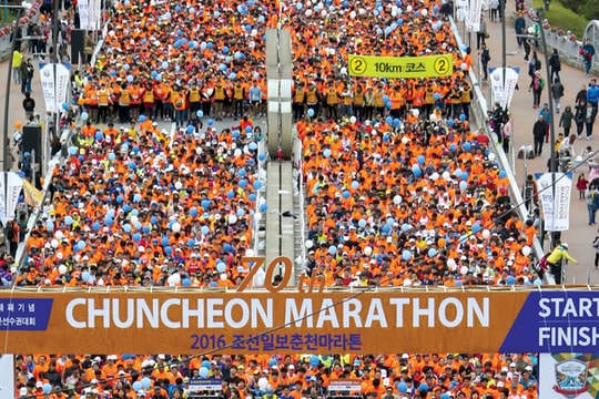 Sức bật của thể thao Hàn Quốc