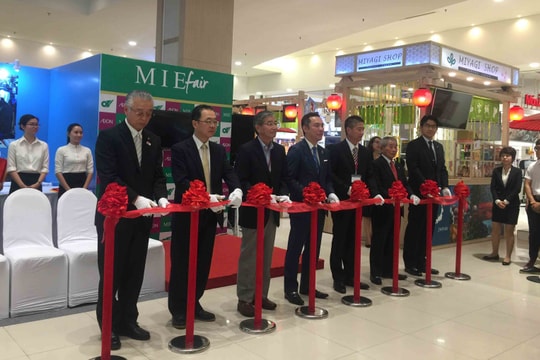 Hội chợ Tỉnh Mie