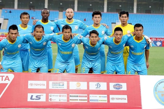 Giải bóng đá Toyota các CLB vô địch quốc gia khu vực sông Mê Kông