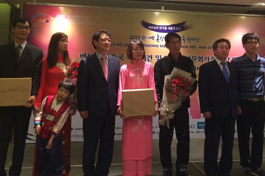Lễ hội giao lưu thương mại và văn hóa Việt Hàn 2017