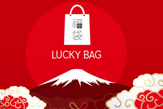 Lucky Bag: công cụ kích cầu thông minh tại Nhật Bản