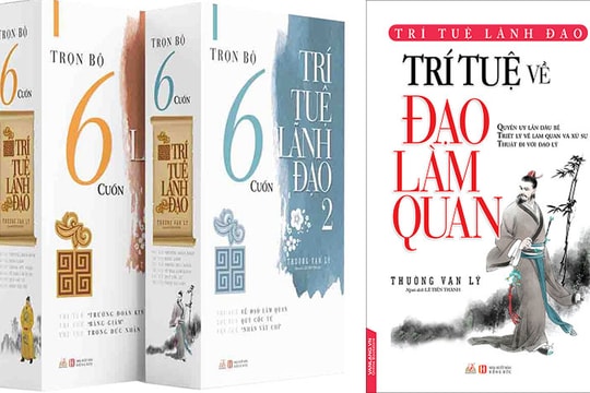 "Trí tuệ lãnh đạo" - toàn thư mưu lược văn võ