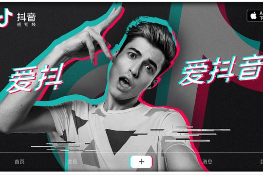 5 bài học thành công giá trị từ sự phát triển thần kỳ của Tik Tok