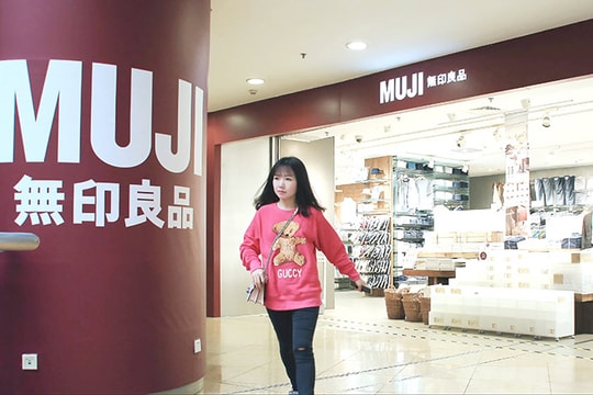 Thương hiệu không tên tuổi của Nhật Bản và trận chiến với nạn sao chép tại Trung Quốc