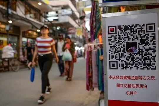 Nepal cấm ví điện tử Trung Quốc