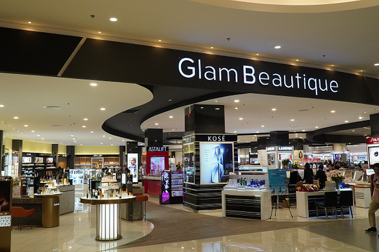 AEON - Tân Phú Celadon ra mắt diện mạo mới