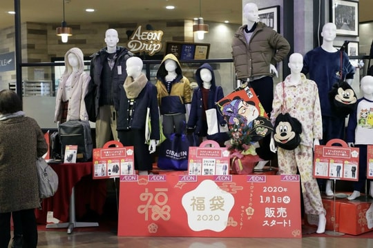 Chính phủ Nhật Bản khổ vì giá cả quá ổn định