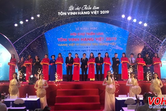 Sắp diễn ra Hội chợ Triển lãm Tôn vinh hàng Việt 2020