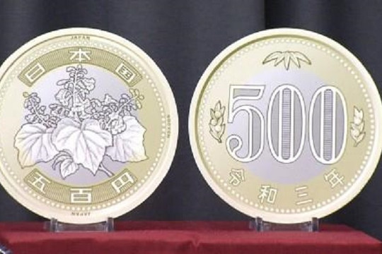 Nhật Bản sẽ phát hành đồng xu 500 yen mới vào cuối năm nay