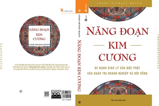 Năng đoạn kim cương