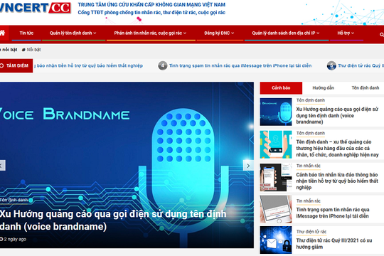 Ra mắt cổng thông tin điện tử phòng chống tin nhắn, email, cuộc gọi rác