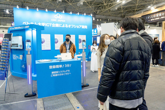 CMC tham dự Tuần lễ Công nghệ thông tin Nhật Bản