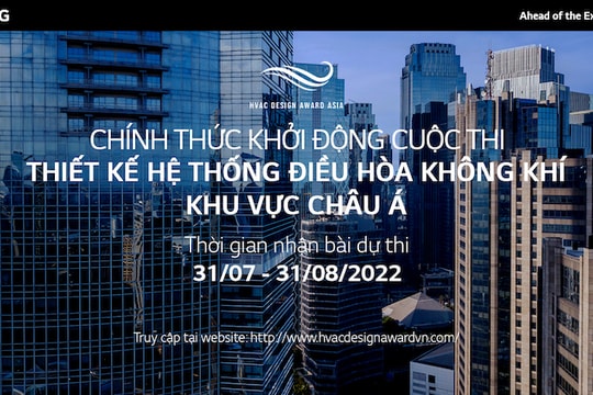 LG tổ chức cuộc thi thiết kế hệ thống điều hòa không khí