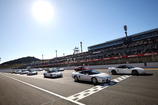 Honda Việt Nam tổ chức đại nhạc hội mừng năm mới Honda Thanks Day