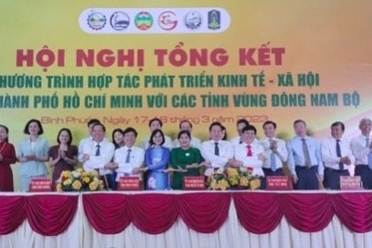 TP.HCM và các tỉnh Đông Nam bộ ký kết thỏa thuận hợp tác phát triển kinh tế - xã hội TP.HCM và các tỉnh Đông Nam bộ ký kết thỏa thuận hợp tác phát triển kinh tế - xã hội