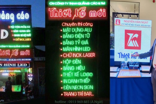 Thiết kế mới: 16 năm khẳng định vị trí