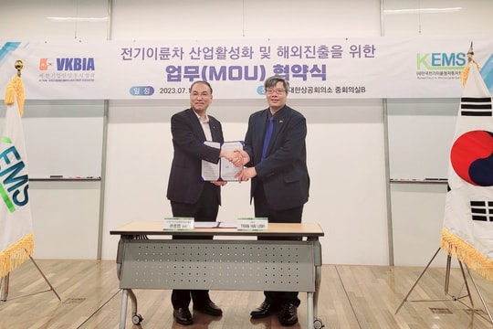 VKBIA hợp tác cùng KEMS phát triển ngành công nghiệp xanh