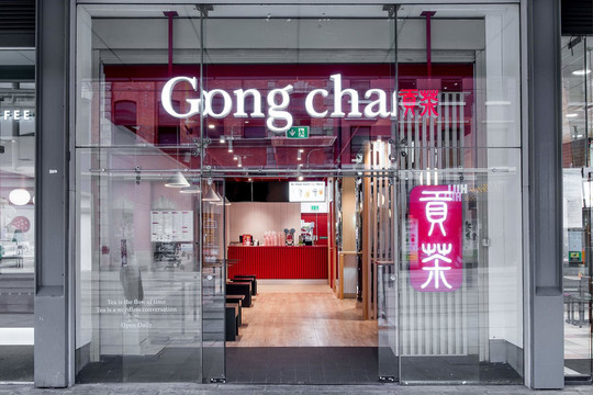 Gong Cha đạt mốc 2.000 cửa hàng trên toàn cầu