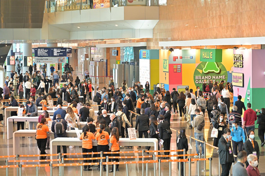 Nhiều hội chợ sắp tổ chức ở Hồng Kông: Cơ hội kết nối giao thương cho doanh nghiệp Việt