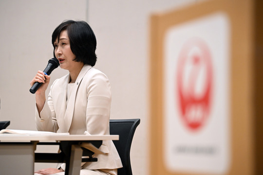 Japan Airlines sắp có nữ chủ tịch đầu tiên