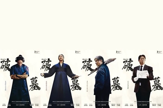 Bao giờ phim Việt được khán giả “xứ mình” trân trọng? Bao giờ phim Việt được khán giả “xứ mình” trân trọng?