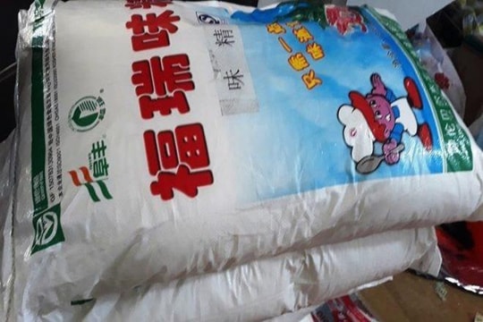 Tiếp nhận hồ sơ yêu cầu rà soát cuối kỳ chống bán phá giá bột ngọt Indonesia, Trung Quốc