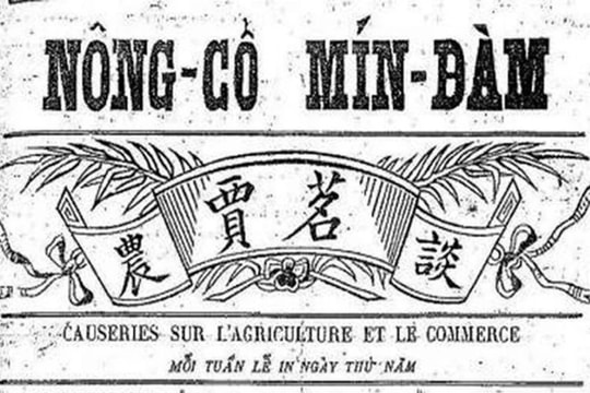 Nhìn lại vai trò của báo Nông cổ mín đàm đối với tầng lớp doanh nhân Việt Nam