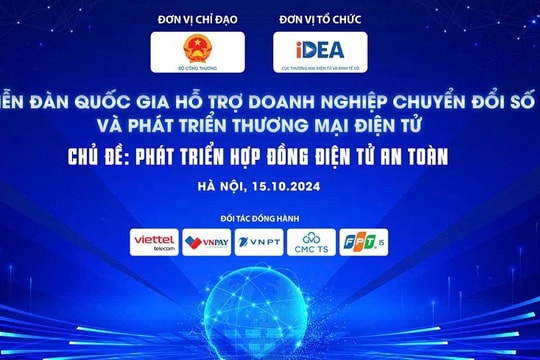 Sắp diễn ra Diễn đàn quốc gia hỗ trợ doanh nghiệp chuyển đổi số và phát triển thương mại điện tử Sắp diễn ra Diễn đàn quốc gia hỗ trợ doanh nghiệp chuyển đổi số và phát triển thương mại điện tử