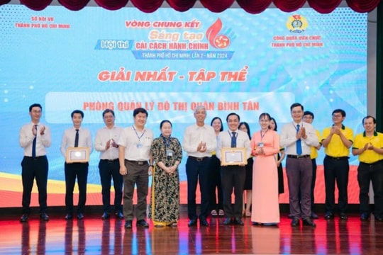 Trao giải Hội thi sáng tạo cải cách hành chính lần 2 - năm 2024 Trao giải Hội thi sáng tạo cải cách hành chính lần 2 - năm 2024