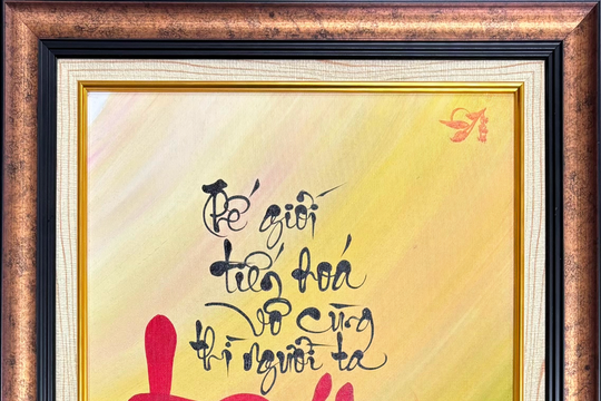 Tranh cách ngôn Lương Văn Can: Tiến thủ Tranh cách ngôn Lương Văn Can: Tiến thủ
