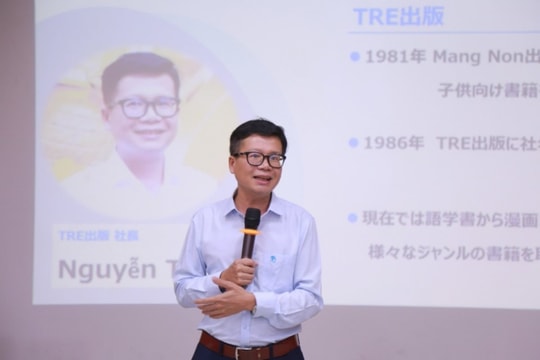 Tổng biên tập Nhà xuất bản Trẻ Nguyễn Thành Nam qua đời ở tuổi 45 Tổng biên tập Nhà xuất bản Trẻ Nguyễn Thành Nam qua đời ở tuổi 45