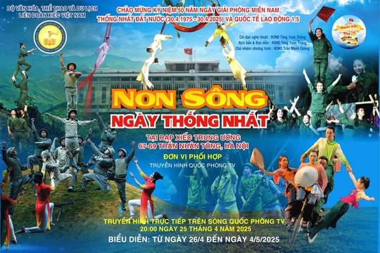 Chuỗi chương trình nghệ thuật đặc sắc chào mừng kỷ niệm 50 năm Giải phóng Miền Nam, thống nhất đất nước Chuỗi chương trình nghệ thuật đặc sắc chào mừng kỷ niệm 50 năm Giải phóng Miền Nam, thống nhất đất nước
