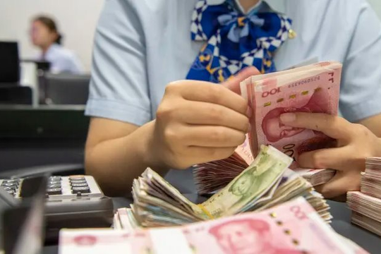 Trung Quốc giảm lãi suất cho vay Trung Quốc giảm lãi suất cho vay