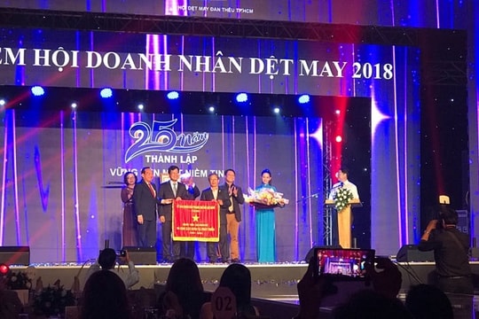 Hội Dệt - May - Thêu - Đan TP.HCM có tên mới