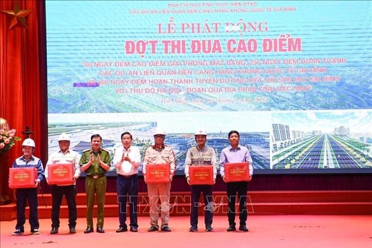 Bắc Ninh giải phóng hơn 100ha đất cho dự án Cảng hàng không quốc tế Gia Bình Bắc Ninh giải phóng hơn 100ha đất cho dự án Cảng hàng không quốc tế Gia Bình