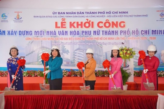 TP.HCM phát động phong trào thi đua cao điểm chào mừng Đại hội Đảng bộ TP.HCM lần I TP.HCM phát động phong trào thi đua cao điểm chào mừng Đại hội Đảng bộ TP.HCM lần I