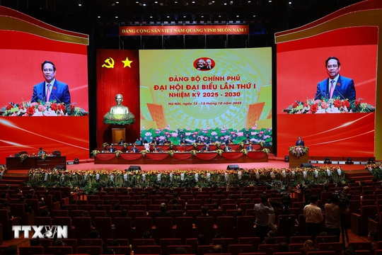 Đại hội Đảng bộ Chính phủ lần thứ I: Khẳng định tinh thần đổi mới, đoàn kết và phát triển Đại hội Đảng bộ Chính phủ lần thứ I: Khẳng định tinh thần đổi mới, đoàn kết và phát triển