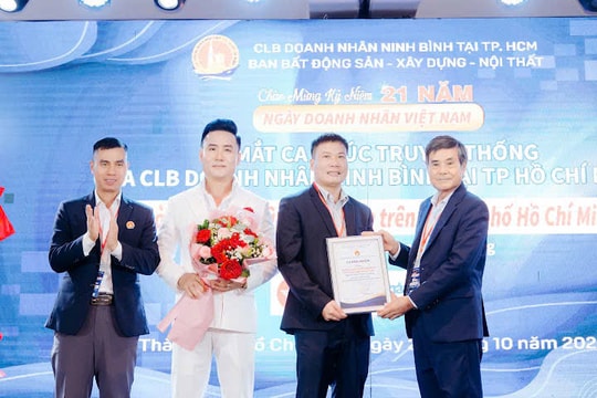 Nhạc sĩ Phạm Tiến Dũng ra mắt ca khúc “Tự hào Doanh nhân Ninh Bình trên TP.HCM” Nhạc sĩ Phạm Tiến Dũng ra mắt ca khúc “Tự hào Doanh nhân Ninh Bình trên TP.HCM”