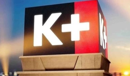 Ủy ban Cạnh tranh Quốc gia yêu cầu gia hạn thời gian đăng ký hoàn tiền dịch vụ K+