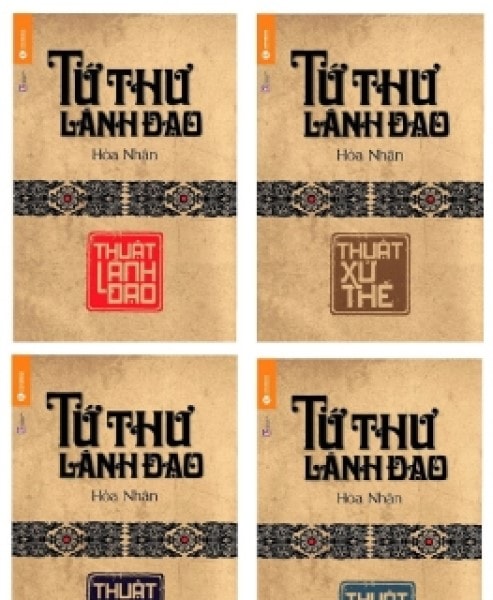 Bộ sách Tứ thư lãnh đạo