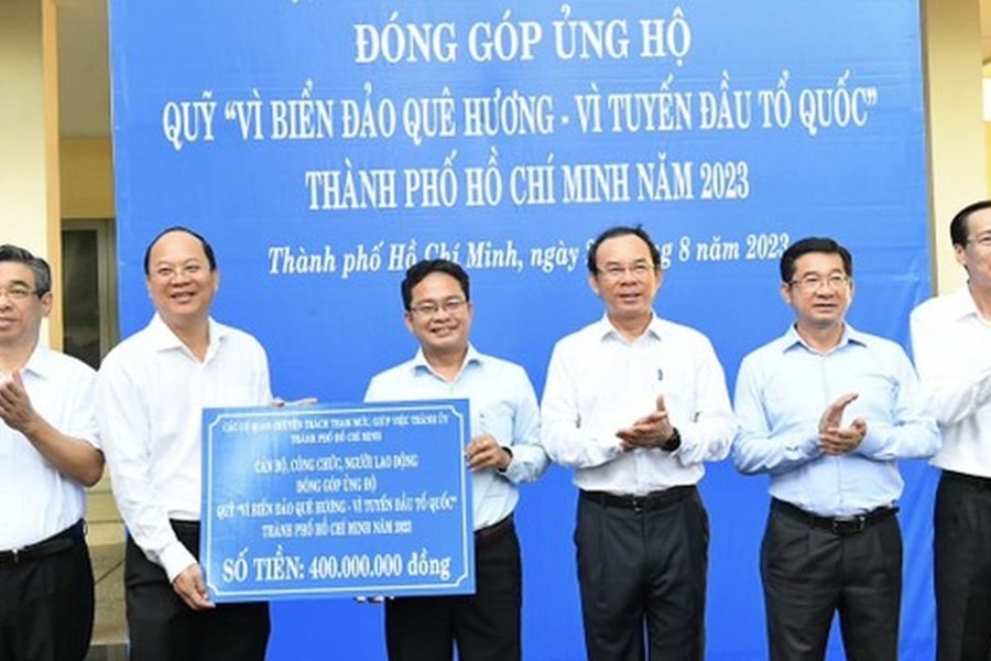 Chương trình giao lưu nghệ thuật “Hướng về biên giới, biển, đảo Tổ quốc” lần 10 - năm 2023