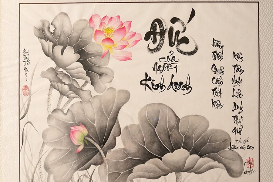 Tranh cách ngôn Lương Văn Can: Đức của người kinh doanh