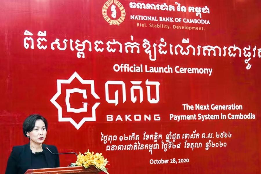 Campuchia thúc đẩy thanh toán kỹ thuật số để tăng tỷ lệ dùng đồng nội tệ