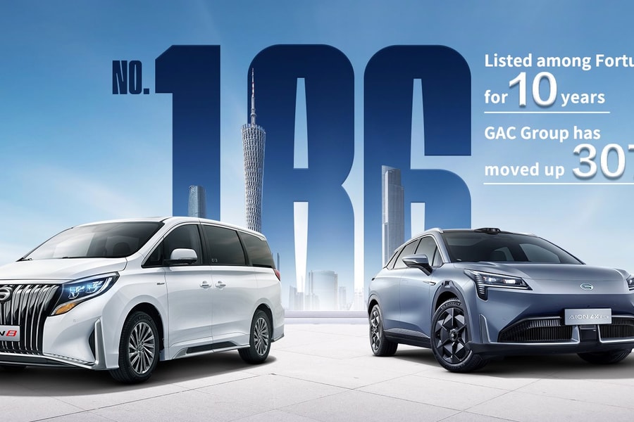 Ô tô thương hiệu GAC sắp về Việt Nam