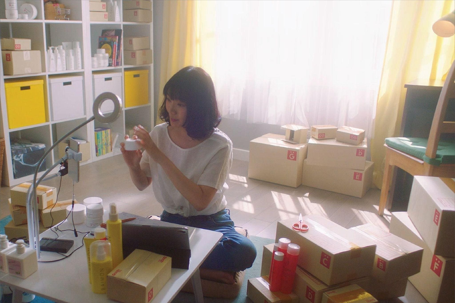 Cuộc thi thiết kế bao bì Packaging Speak Out 2024 - Việt Nam