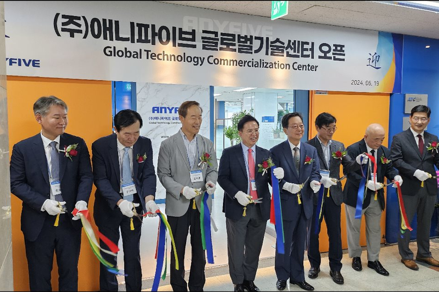 Anyfive: Doanh nghiệp hàng đầu trong lĩnh vực nghiên cứu và quản lý sở hữu trí tuệ