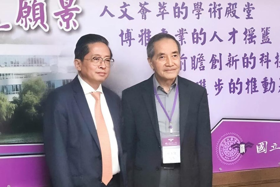 Nhân vật huyền thoại của TSMC - Lâm Bản Kiên