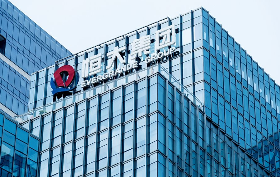 Cổ phiếu của "đế chế" bất động sản Trung Quốc bị hủy niêm yết